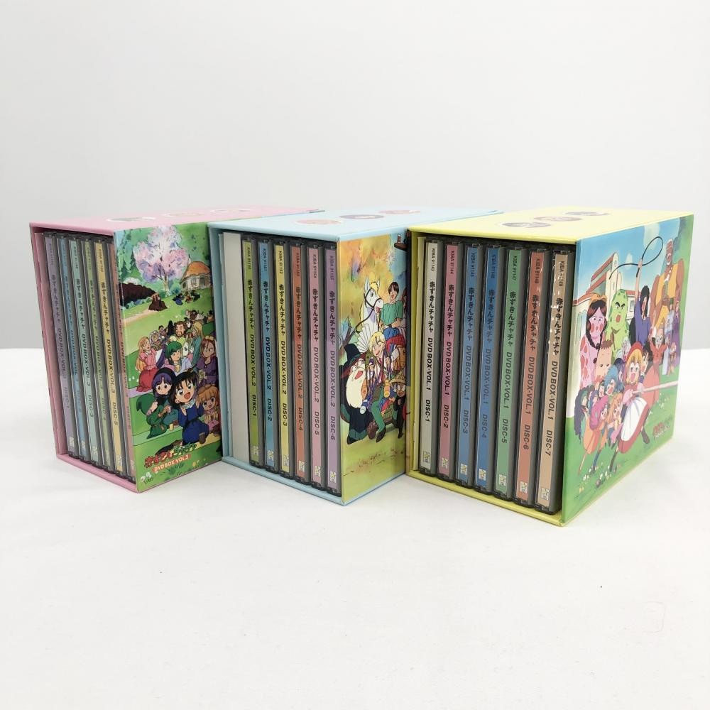 【美品】赤ずきんチャチャ1〜3巻全巻セット DVD BOX 聖まじかるBOX 赤ずきんチャチャVol1〜3＋オリジナルビデオ3枚