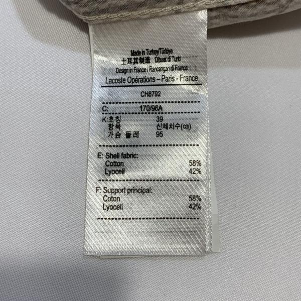 šLACOSTE 륪СΥץȥץ󥫥顼 S/M ١OŹ