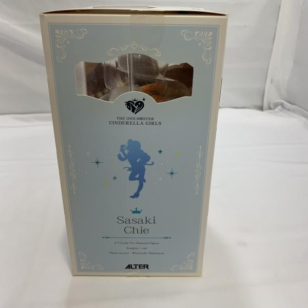 š۳)ALTER  ѡƥࡦVer. 1/7ե奢 ɥޥǥ饬륺OŹ