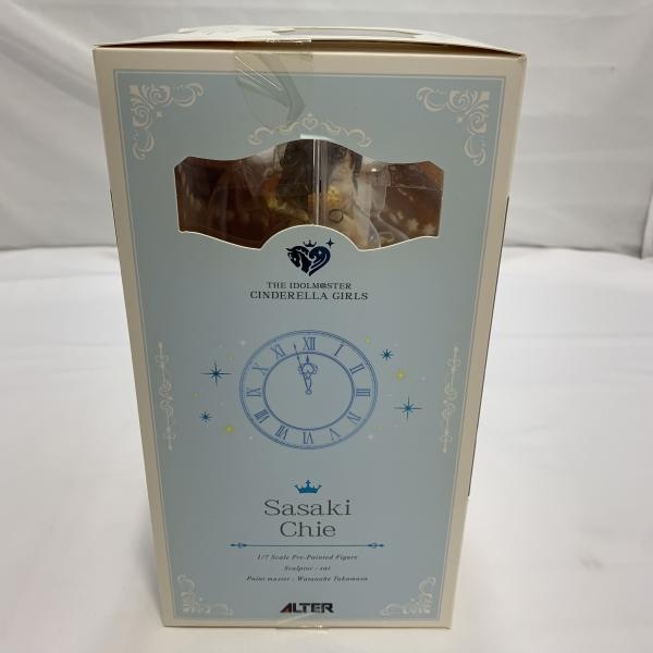 š۳)ALTER  ѡƥࡦVer. 1/7ե奢 ɥޥǥ饬륺OŹ