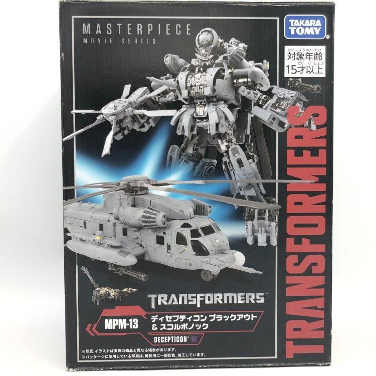 šMPM-13 ǥץƥ ֥åȡݥΥåMŹ