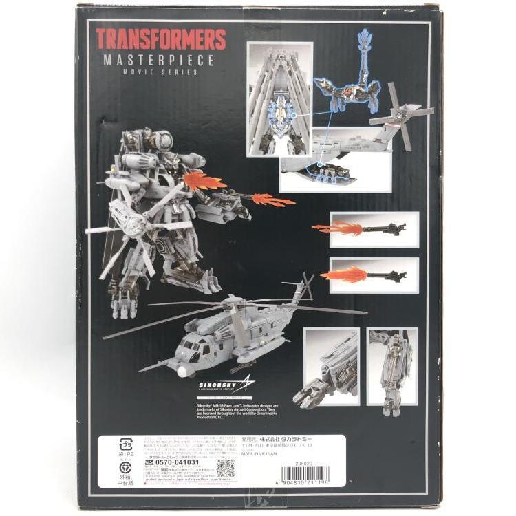 šMPM-13 ǥץƥ ֥åȡݥΥåMŹ