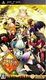 ����š�PSP�ˎ��ގ��Ԥι�Ύ��؎� ~Wonderful Wonder World~ �̾��� [4560231120855]��O˭�ġ�