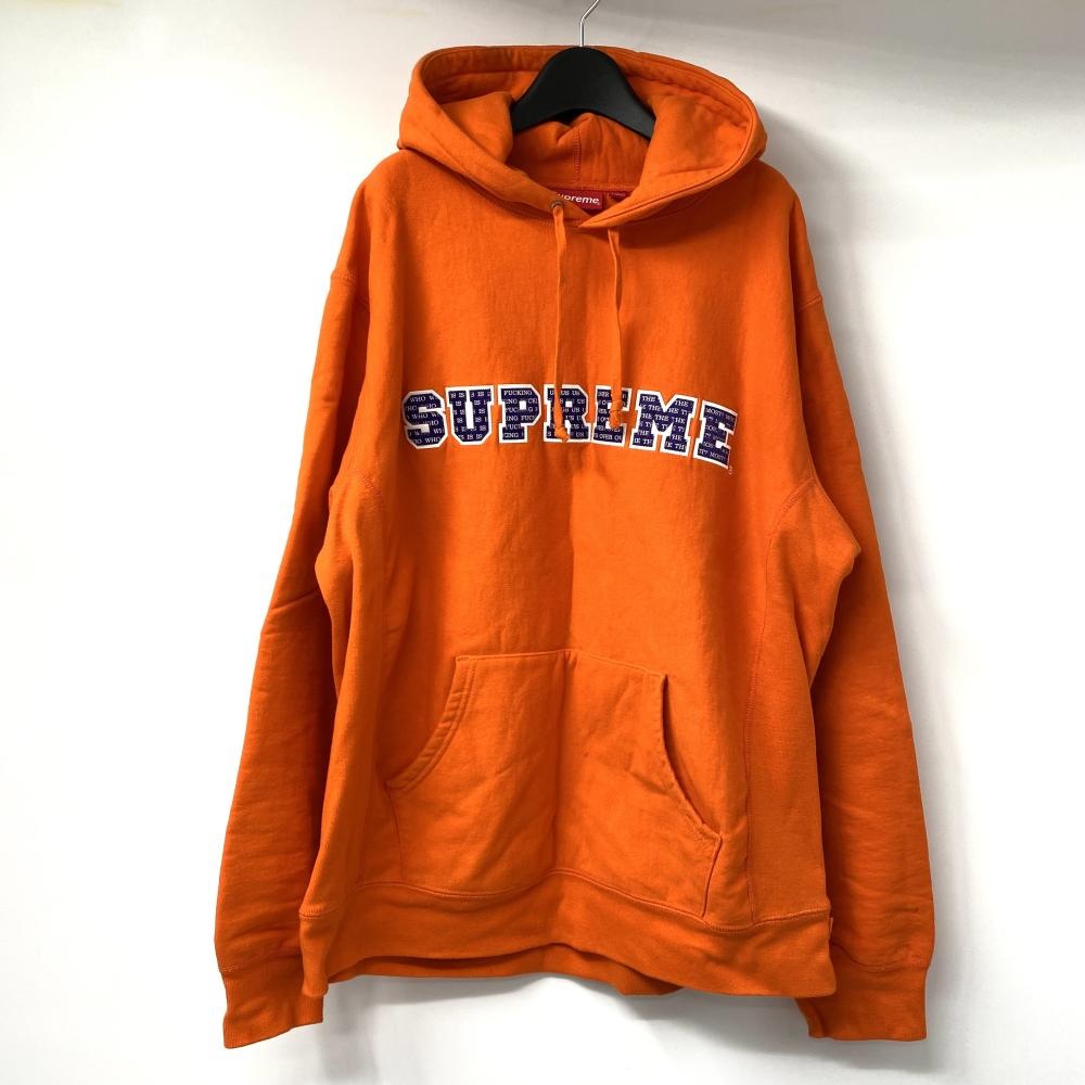 トップス Supreme the most hooded Supreme The Most Hooded Sweatshirt (FW19) - $168