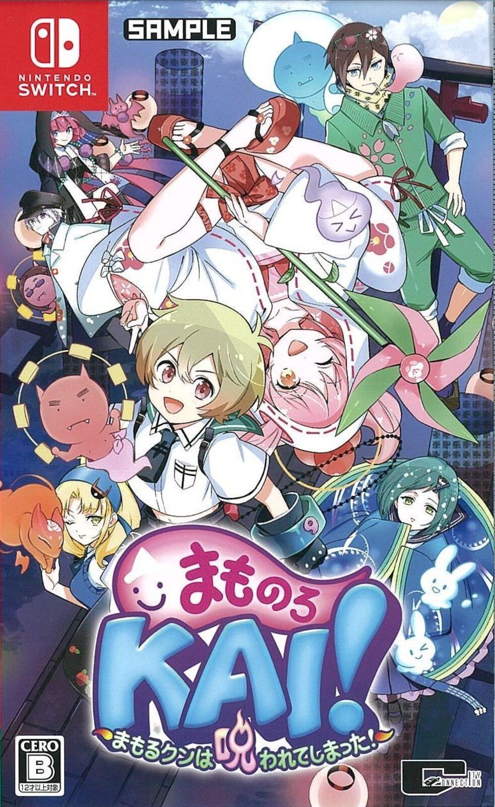 ڿʡۡڥꥸʥŵդSwitchˤޤΤKAI! ~ޤ륯ϼƤޤä!~ ̾ ̥Хå32mmˡܥ᡼ŵCDդ [4571442047794]ڥ饤󥹥ȥ