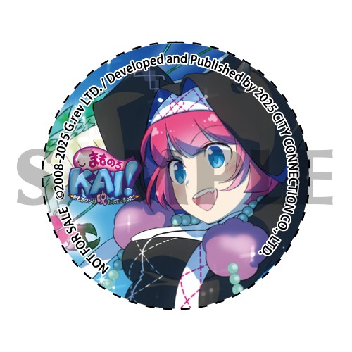 ڿʡۡڥꥸʥŵդSwitchˤޤΤKAI! ~ޤ륯ϼƤޤä!~ ̾ ̥Хå32mmˡܥ᡼ŵCDդ [4571442047794]ڥ饤󥹥ȥ