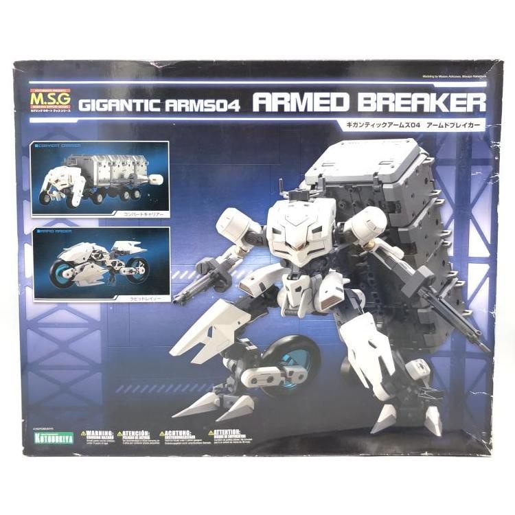 šێ̎ߎ׎ʎߡ˥ƥåॺ04 ɥ֥쥤 [4934054260997]MŹ