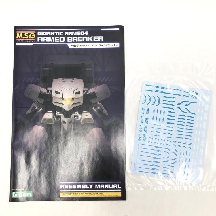 šێ̎ߎ׎ʎߡ˥ƥåॺ04 ɥ֥쥤 [4934054260997]MŹ