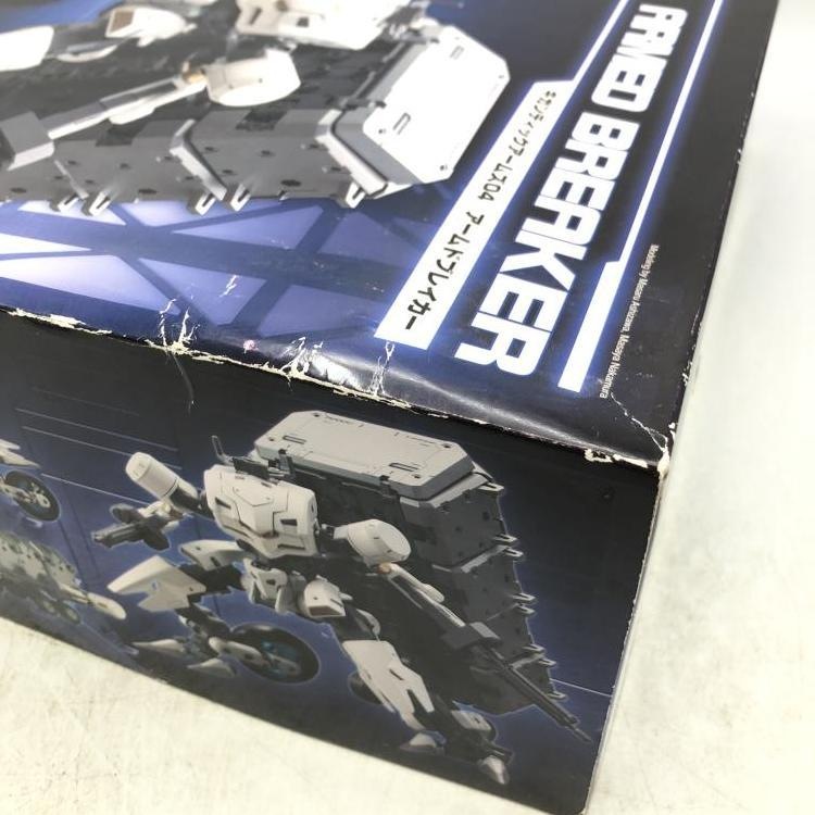 šێ̎ߎ׎ʎߡ˥ƥåॺ04 ɥ֥쥤 [4934054260997]MŹ