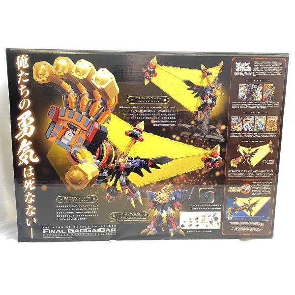 ����š�̤����)SMP ͦ�Բ������������� �ե����ʥ롦������������ ��O����Ź��