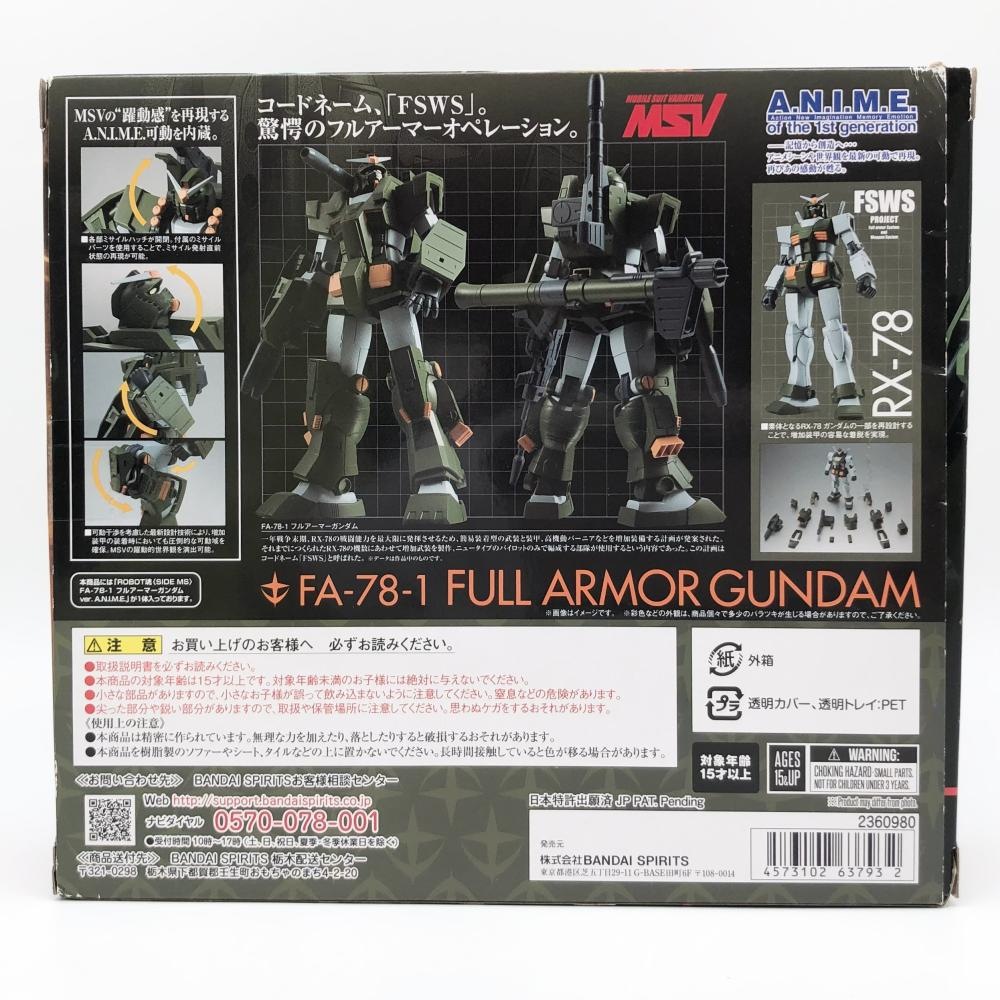 ����š۳��� �Х���� MSV ROBOT�� SIDE MS FA-78-1 �ե륢���ޡ�������� ver.A.N.I.M.E.��O˭��Ź��