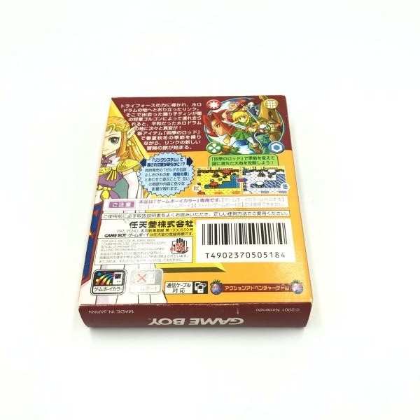 šGBǤŷƲ դڤμ ϡܡ顼 [4902370505184]OŹ