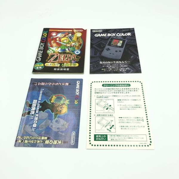 šGBǤŷƲ դڤμ ϡܡ顼 [4902370505184]OŹ