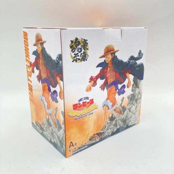 ����š�̤����)�Х���� ���֤��� A�� ��󥭡���D����ե� ���뼨�� /���ԡ��� MONKEY.D.LUFFY��O�������