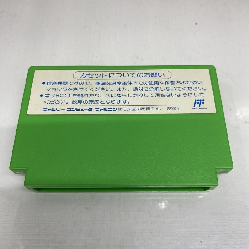 ����š�FC��Ȣ������ �ێ����ώ�3 Dr���܎��؎��κǴ�!? [4976219012263]��O�����ݴ�ë��