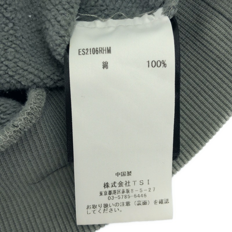 ����š�entire studios Rinho zip hoodie M ��������O��Ω��