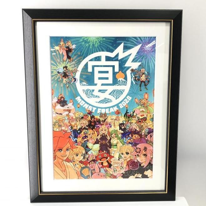 MONST FREAK 2020 限定複製原画