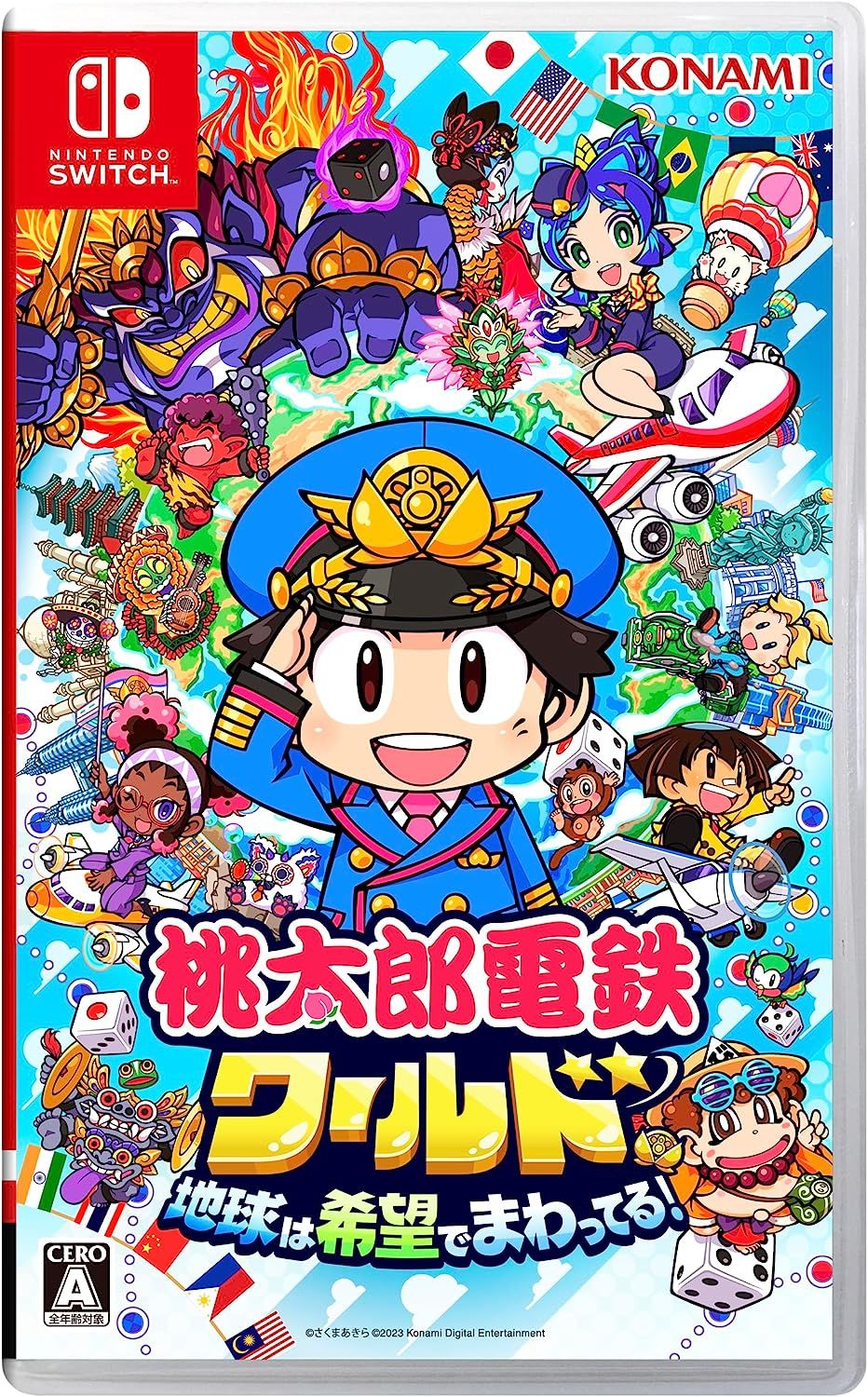 新品】Switch）桃太郎電鉄ﾜｰﾙﾄﾞ ~地球は希望でまわってる 