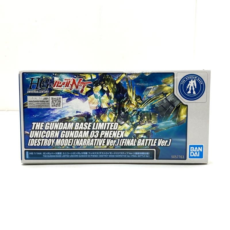 ����šێ��ގݎ��ގѡ�1/144 HGUC RX-0 ��˥����󥬥����3�浡 �ե��ͥ��� �ǥ��ȥ����⡼��(�ʥ�ƥ���ver.) �ǽ�������� �ֵ�ư��Υ������NT�� �������١������� [5057763] [4573102577634]��O��ëŹ��