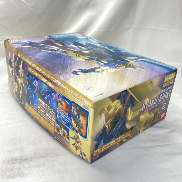 ����šێ��ގݎ��ގѡ�Ȣ������)MG ɴ�� HD�� [4543112577375]��O����Ź��