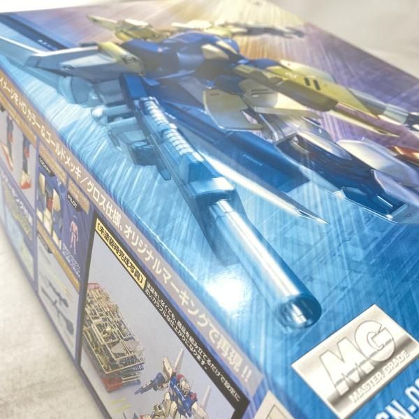 ����šێ��ގݎ��ގѡ�Ȣ������)MG ɴ�� HD�� [4543112577375]��O����Ź��