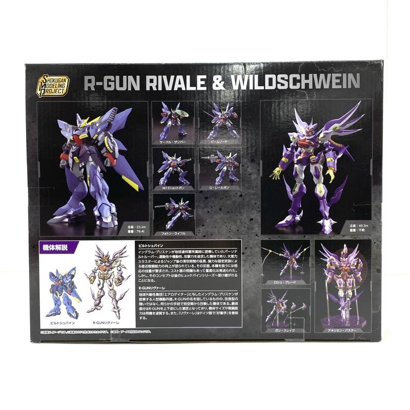 š̤ۡSMP ѡܥåOG R-GUNӥȥХ ץߥХOëŹ