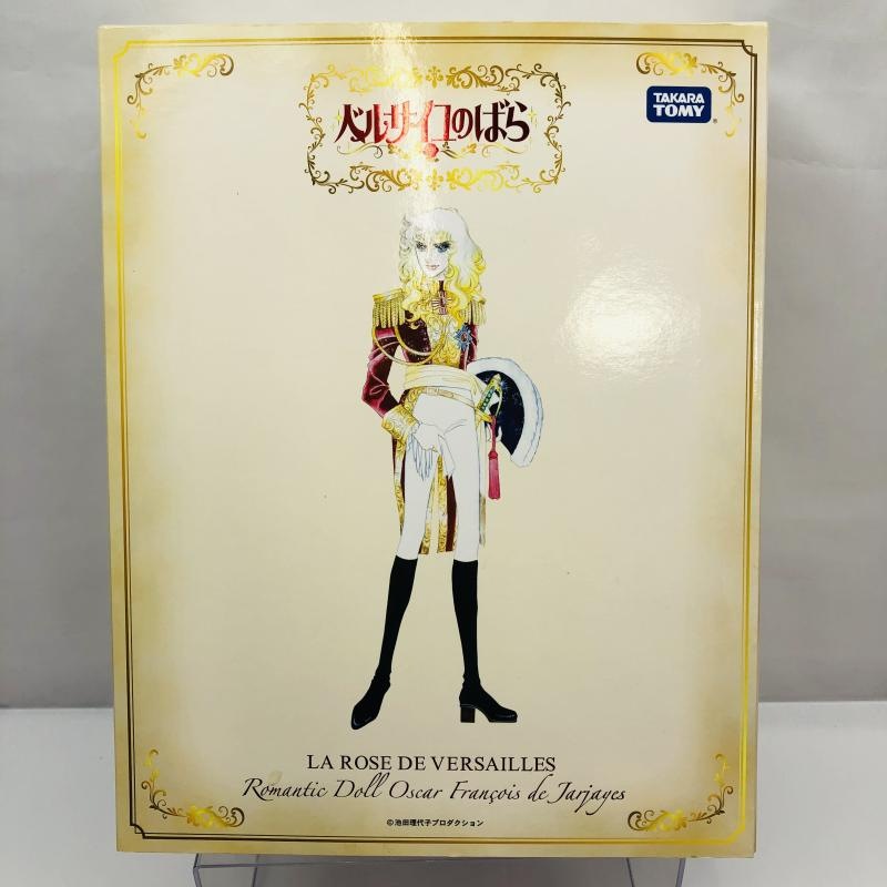 ����š۳�����Ȣ�����ߎ����ο��ܤꎥ��ǯ��������)�٥륵����ΤФ� �������� �ɡ��� �ͷ� ������ȥߡ� �夻�ؤ���O�����ݴ�ë��