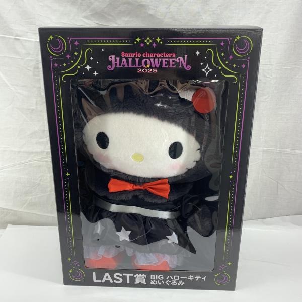 ����šێʎێ����� LAST�� BIG �ʎێ����Î� �̤������ Happy���� HALLOWEEN 2025��O���ġ�