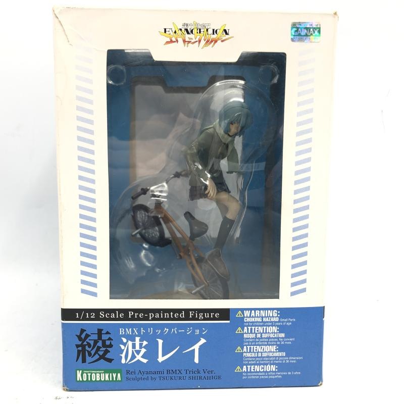 中古】綾波レイ BMXトリックVer.【M西市】 | キャラクターグッズ