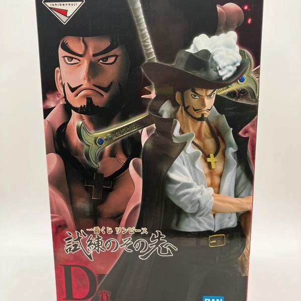 中古】D賞 ジュラキュール・ミホーク MASTERLISE ｢一番くじ ワンピース