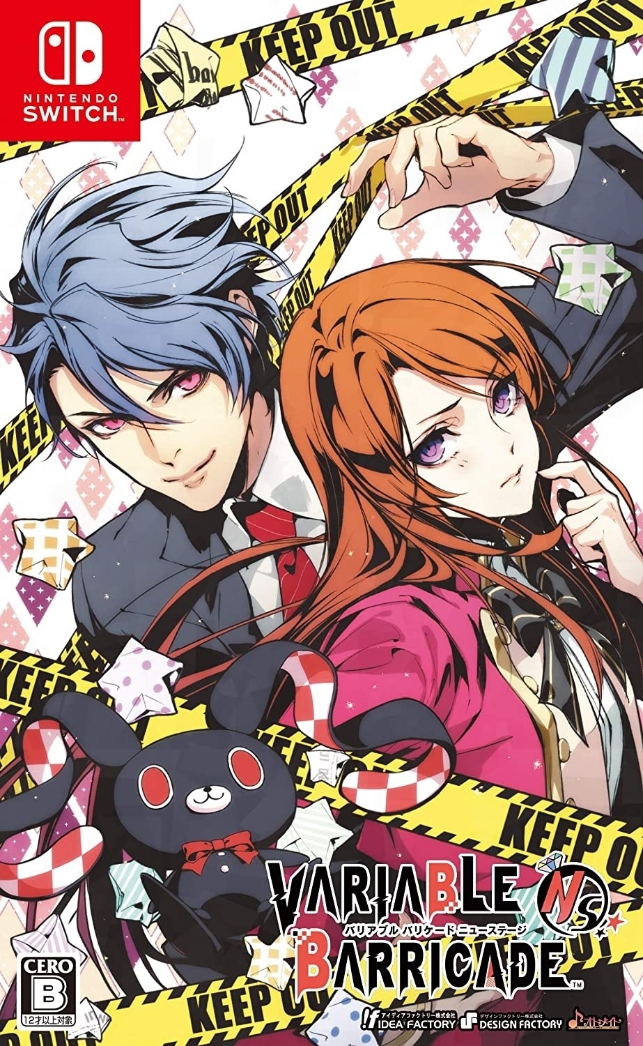 ����š�Switch��VARIABLE BARRICADE NS �̾��� [4995857096473]��O�������