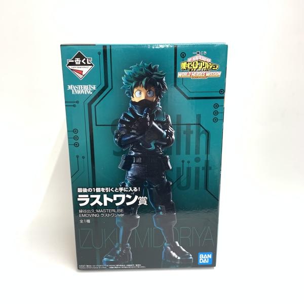 中古】開封・箱本汚れ)ﾗｽﾄﾜﾝ賞 緑谷出久 ﾗｽﾄﾜﾝVer. MASTERLISE EMOVING