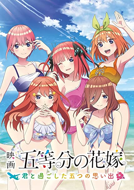 ����š�Switch�˱ǲ莢����ʬ�βֲǎ� ~���Ȳᤴ�����ޤĤλפ���~ ������[Switch��] [4562412131100]��O�������