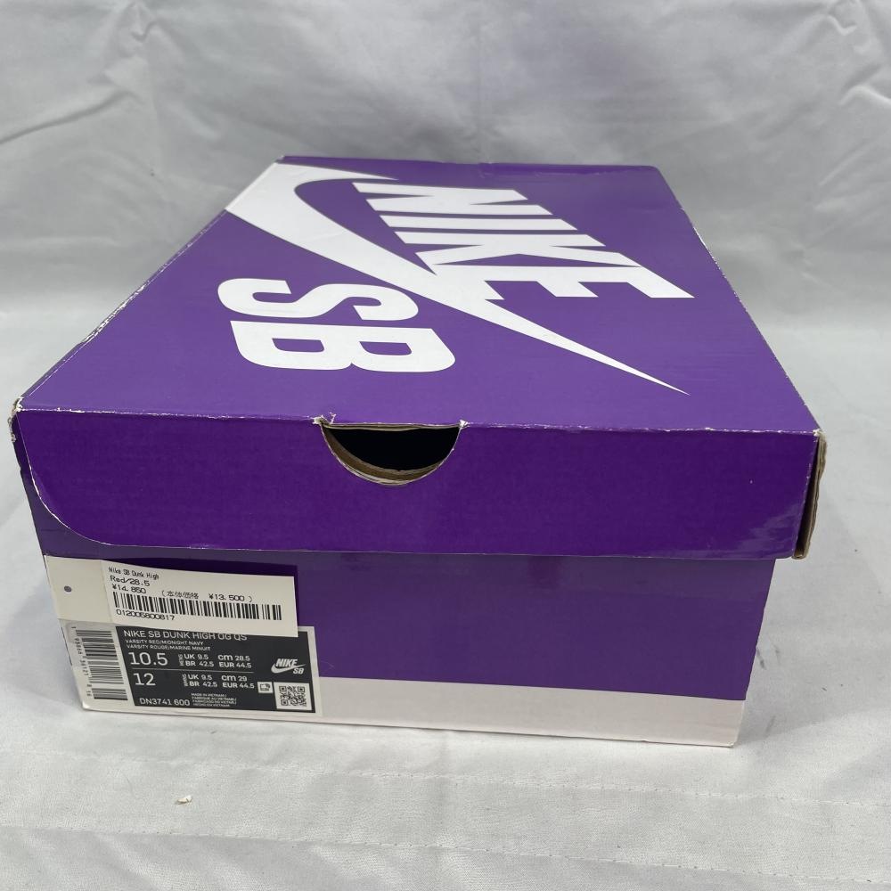 ����š�NIKE SB��Supreme 22SS DUNK HIGH OG By Any Means 28.5cm DN3741-600 �Ŏ����������̎ߎ؎��ѡ�O̾�Ų��ߤʤȡ�