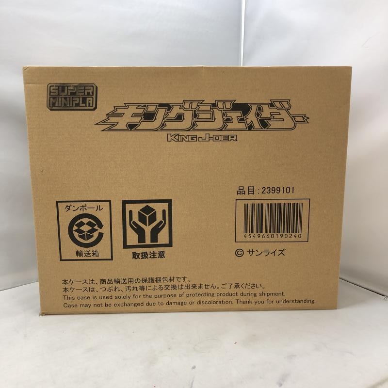 中古】バンダイ 食玩 プラモデル スーパーミニプラ 勇者王ガオガイガー 