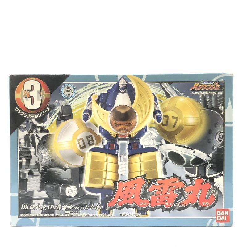 BANDAI - 新品　バンダイ 忍風戦隊ハリケンジャー 風雷丸　未開封 Amazon.co.jp: 忍風戦隊ハリケンジャー 風雷丸 : ホーム＆キッチン