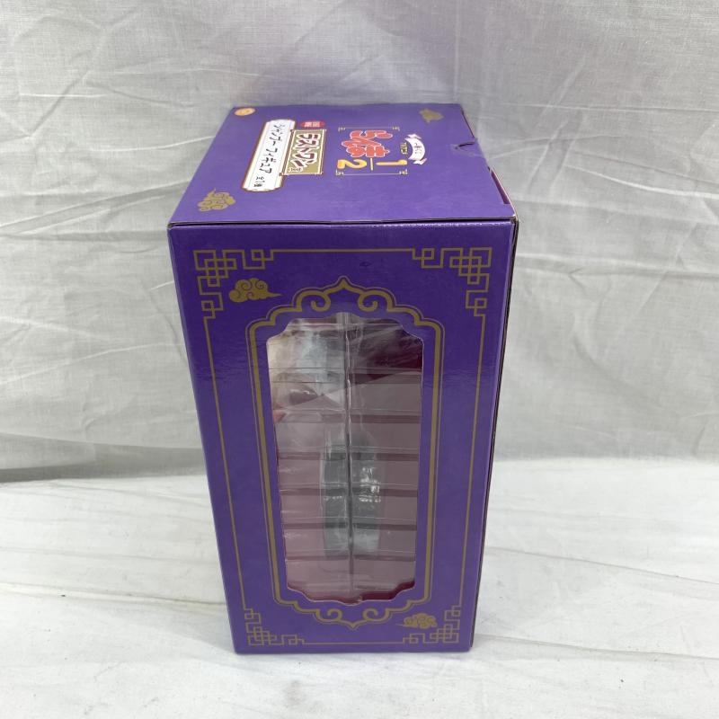 ����š�̤��)�饹�ȥ��� �����ס� �ե����奢 �����֤��� TV���˥����1/2����O����Ź��