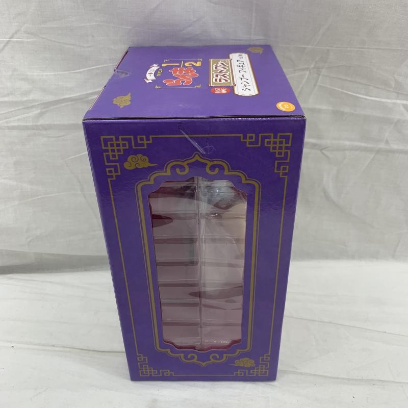 ����š�̤��)�饹�ȥ��� �����ס� �ե����奢 �����֤��� TV���˥����1/2����O����Ź��