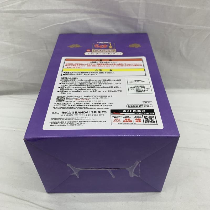 ����š�̤��)�饹�ȥ��� �����ס� �ե����奢 �����֤��� TV���˥����1/2����O����Ź��