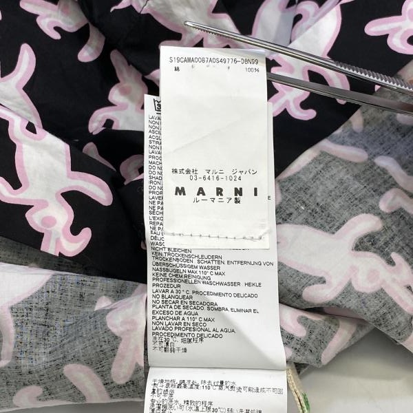 ����š�MARNI ���󥹥Хˡ� L/S����� 40 �֥�å��ߥԥ󥯡��ޡ��ˡ�O������