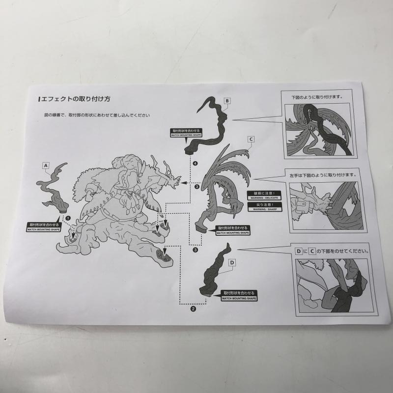 šۥХ ե奢ZERO Ķ ޡ롦Dƥ ǿ ԡȢߤۡOȾŹ