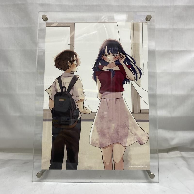 僕の心のヤバイやつ アクリル額装入り複製原画A