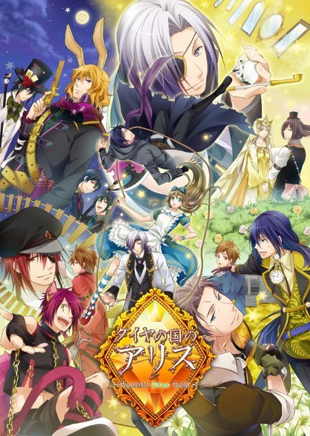 ����š�PSP�ˎ��ގ��Ԥι�Ύ��؎� ~Wonderful Mirror World~ �̾��� [4560231121173]��O˭�ġ�
