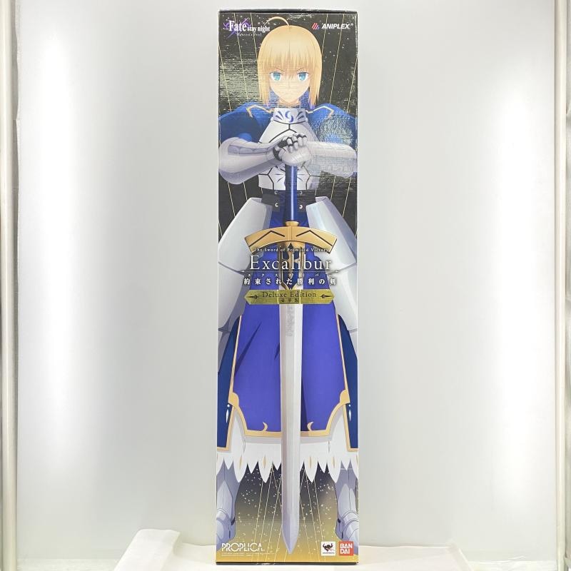 中古】 開封) PROPLICA 1／1 約束された勝利の剣