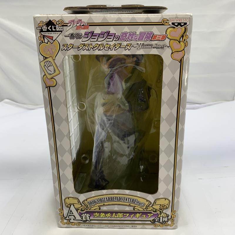ジョジョの奇妙な冒険 一番くじ A賞 空条承太郎 フィギュア 2体セット バラ可 ジョジョの奇妙な冒険 空条承太郎 フィギュア A賞 中古即納