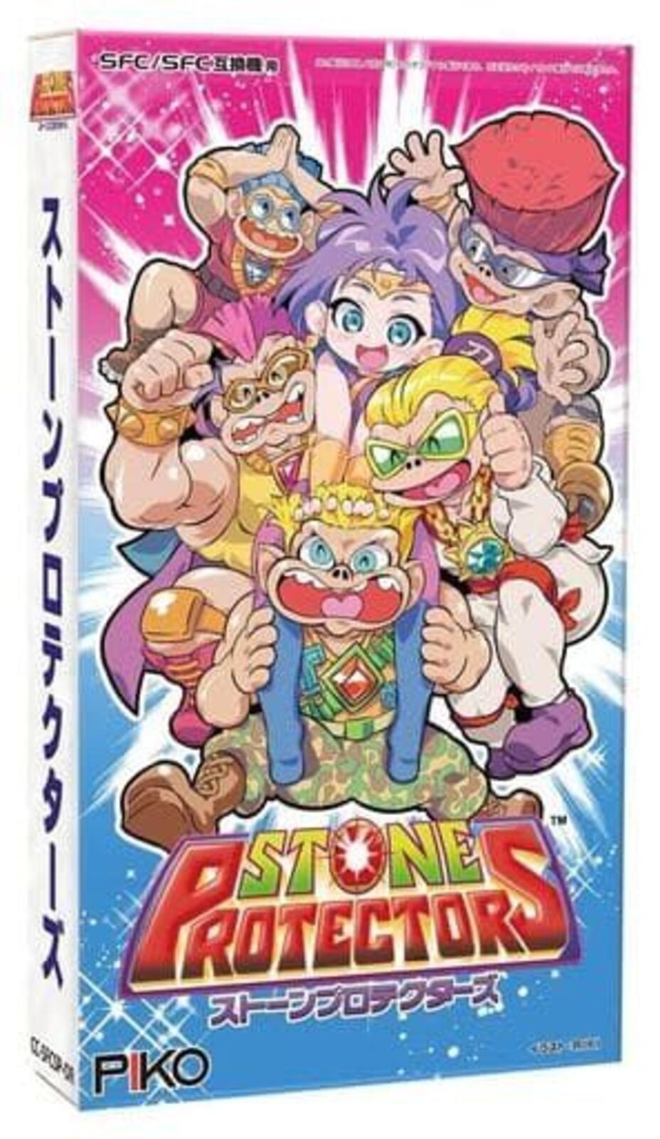 アパレル通販サイトランキング 新品】SFC）ストーンプロテクターズ 【SFC/SFC互換機用 Nintendo Switch