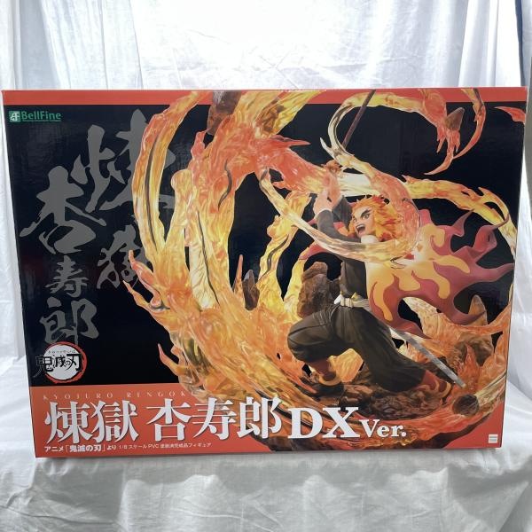 ❗️未開封 毎日値下げ❗️ベルファイン 1/8 煉獄杏寿郎 DX 中古】未開)ベルファイン 煉獄杏寿郎 DX Ver. 1/8【O堀田