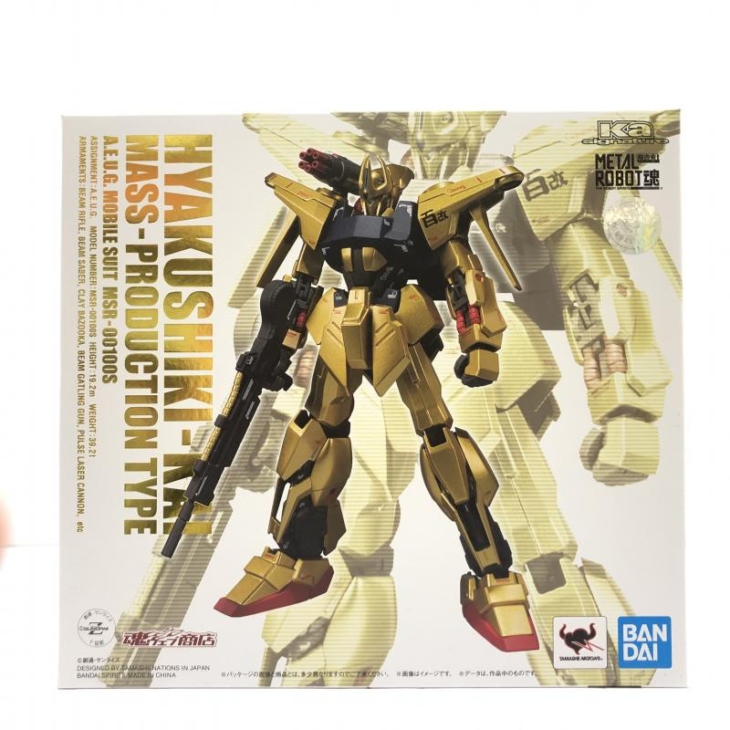 未開封 バンダイ ROBOT魂(Ka signature) ディジェ 2025，新品 1円〜 未開封 METAL ROBOT魂 Ka signature 機動戦士ガンダムZZ