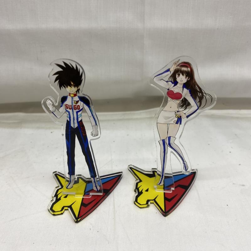 【新品未使用】新世紀GPXサイバーフォーミュラ アクリルスタンド 2種セット 中古】本体のみ)2点セット 新世紀GPXサイバーフォーミュラ ハヤト