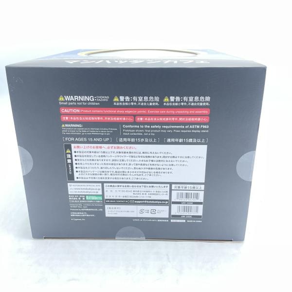 ����š۳������ȥ֥���ޥ�ϥå��󥫥ե�1/7��O��¼��